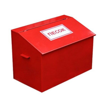 Ящик пожежний для піску 0,5 м3 (1240х700х650) товщина стінки 1,2 мм (артикул: 000083902) Ящик пожежний для піску 0,5 м3 (1240х700х650) товщина стінки 1,2 мм (артикул: 000083902)-0