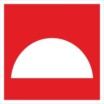 Знак Комплект оборудования для пожаротушения 150х150 пластик ПВХ (артикул: 000019105)-0