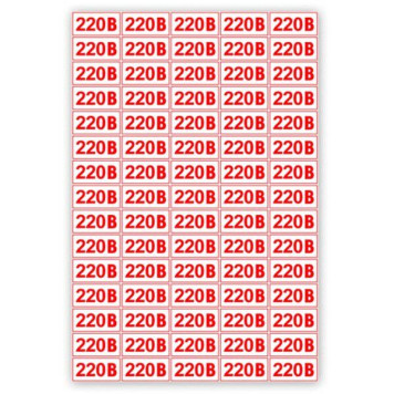 Знак Напряжение 220 вольт 10*20 с-к пленка лист А4 с-к пленка (артикул: 000082933)-0