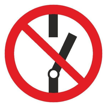 Знак Не вмикати! d-150 пластик ПВХ (артикул: 000019077) Знак Не вмикати! d-150 пластик ПВХ (артикул: 000019077)-0