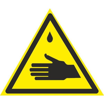 Знак Осторожно ! Едкие вещества 150мм с-к пленка (артикул: 000018937)-0