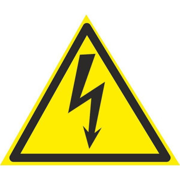 Знак Обережно! Електрична напруга 360мм пластик ПВХ (артикул: 000043448)-0