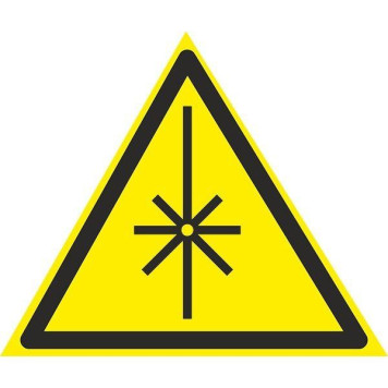 Знак Обережно! Випромінювання лазера 150мм с-к плiвка (артикул: 000018940) Знак Обережно! Випромінювання лазера 150мм с-к плiвка (артикул: 000018940)-0