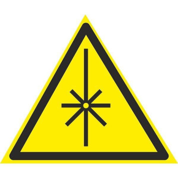 Знак Обережно! Випромінювання лазера 200мм пластик ПВХ (артикул: 000019203)-0