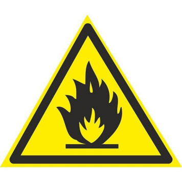 Знак Осторожно ! Легковоспламеняющиеся вещества 150мм пластик ПВХ (артикул: 000019125)-0