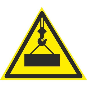 Знак Осторожно ! Работает кран 150мм пластик ПВХ (артикул: 000019128)-0