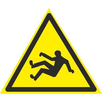 Знак Обережно! Можливо падіння 200мм пластик ПВХ (артикул: 000019201)-0