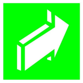 Знак Відкривати рухом від себе 150х150 с-к плiвка (артикул: 000018974) Знак Відкривати рухом від себе 150х150 с-к плiвка (артикул: 000018974)-0