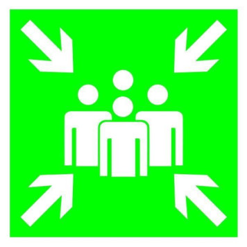 Знак Пункт (місце) збору 150х150 с-к плiвка (артикул: 000018977) Знак Пункт (місце) збору 150х150 с-к плiвка (артикул: 000018977)-0