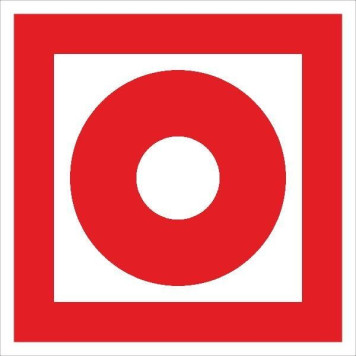 Знак Устройство ручного включения 150х150 пластик ПВХ (артикул: 000019108)-0