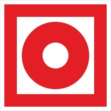 Знак Устройство ручного включения 150х150 с-к пленка (артикул: 000018956)-0