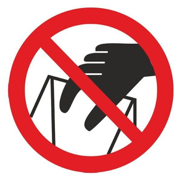 Знак Запрещается брать руками. Сыпучая масса (непрочная упак.) d-250 пластик ПВХ (артикул: 000019166)-0