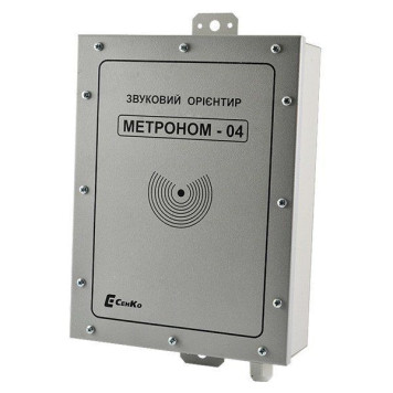 Звуковий орієнтир \"Метроном-04\" (артикул: 000017401)-0